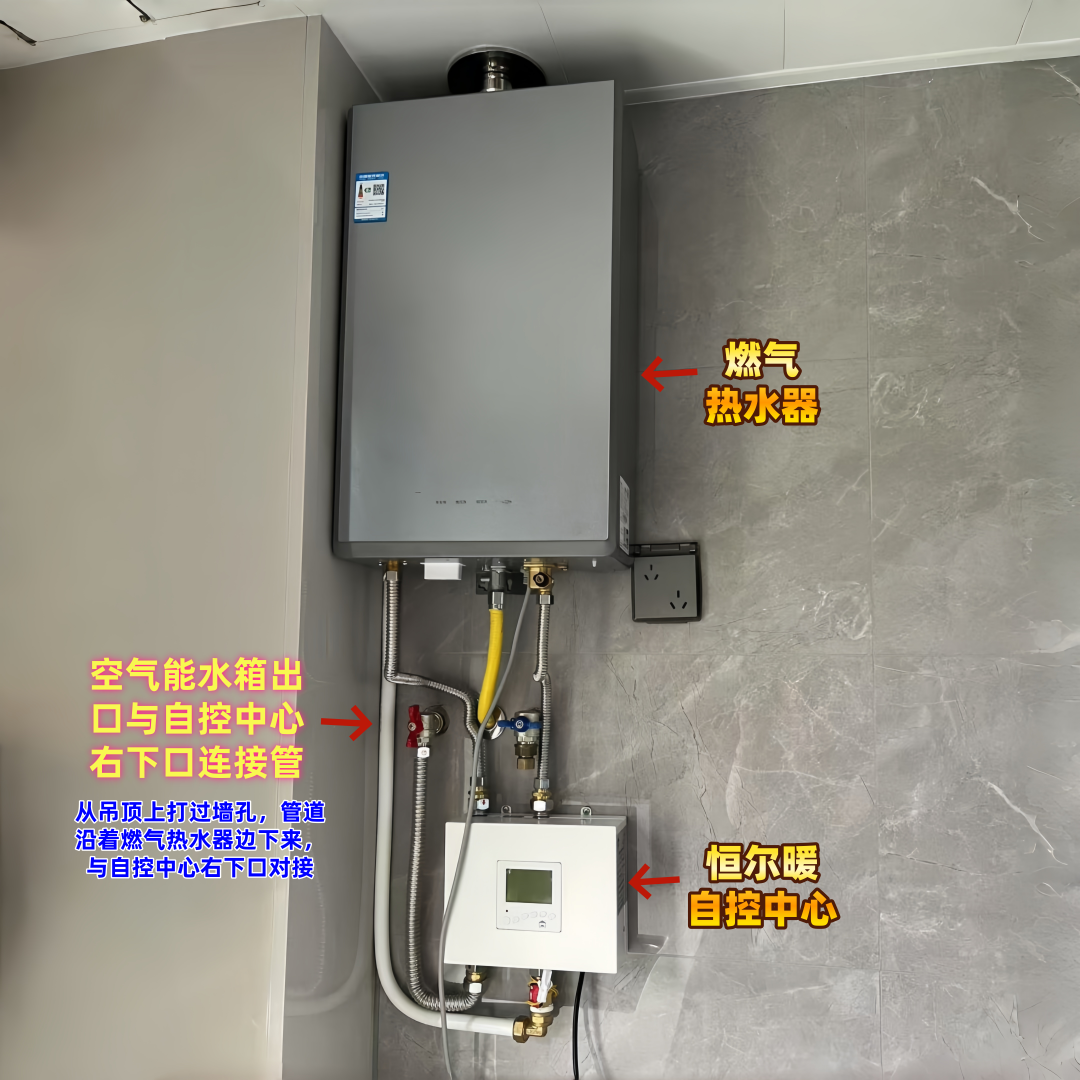 bpˮϵyΌFԄГQ՚+ȼˮӷȫˮw